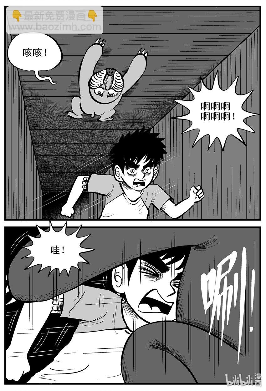 004 它1（4）