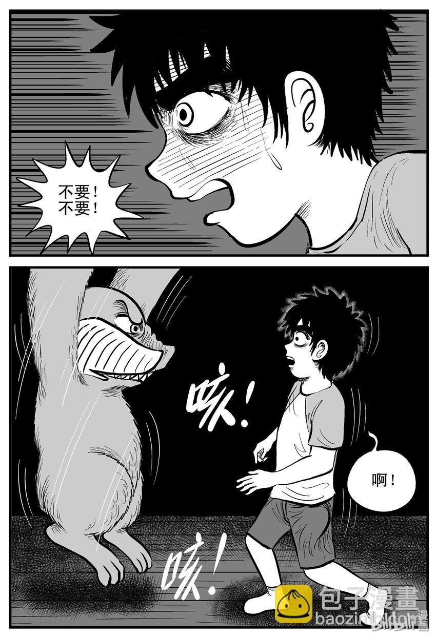 004 它1（4）