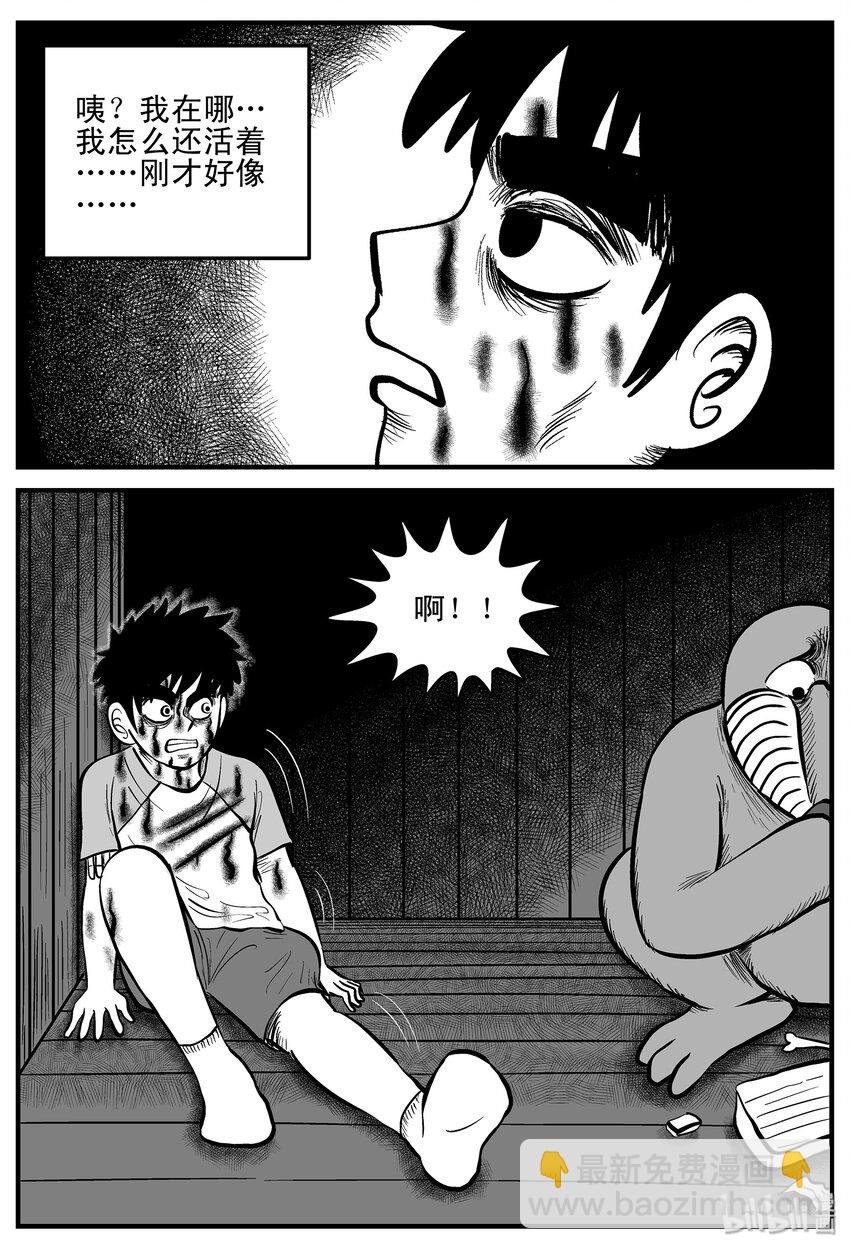 004 它1（4）