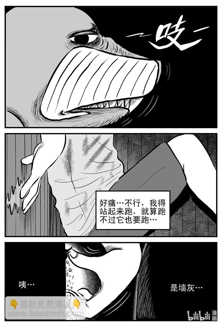004 它1（4）