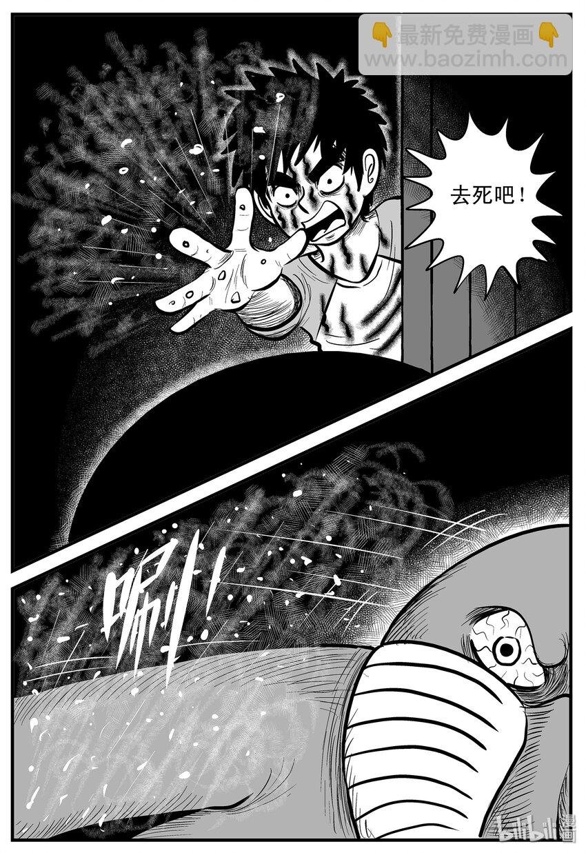 004 它1（4）