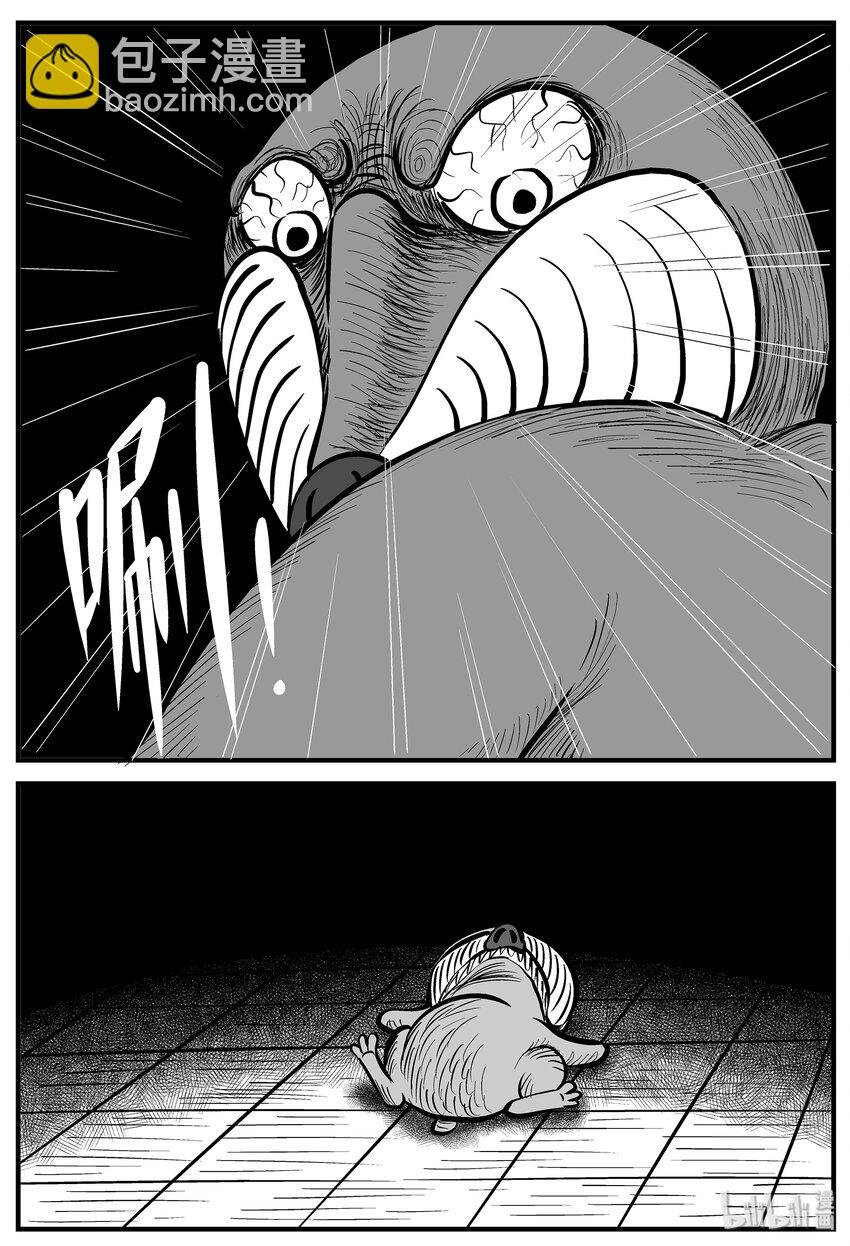 004 它1（4）