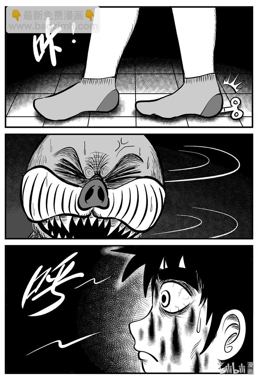 004 它1（4）