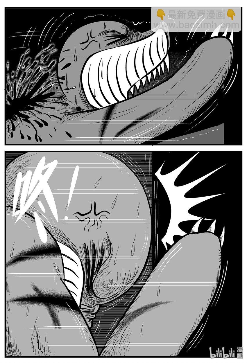 004 它1（4）