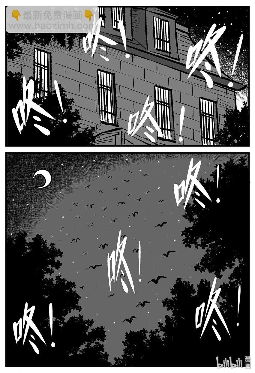 004 它1（4）