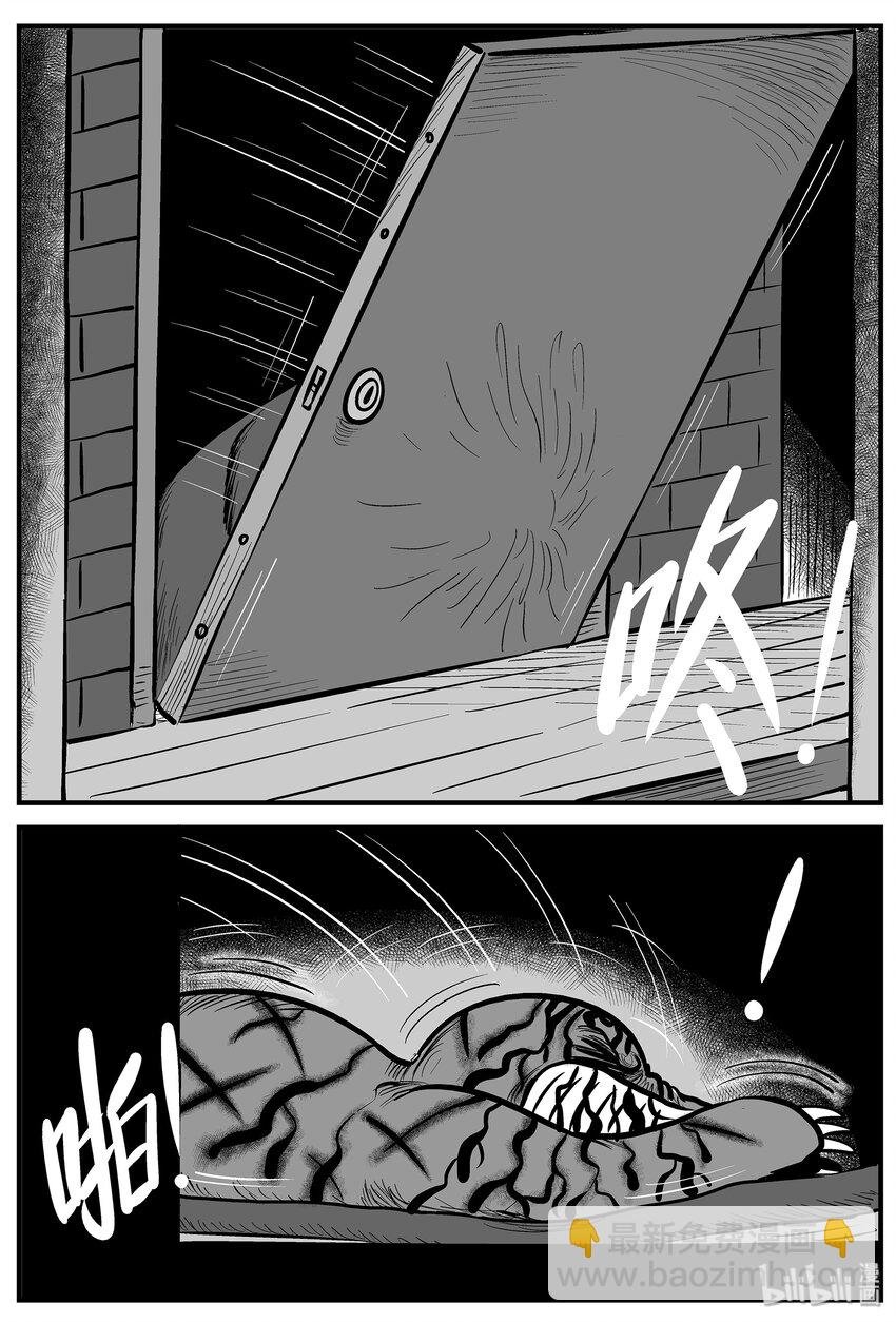 004 它1（4）
