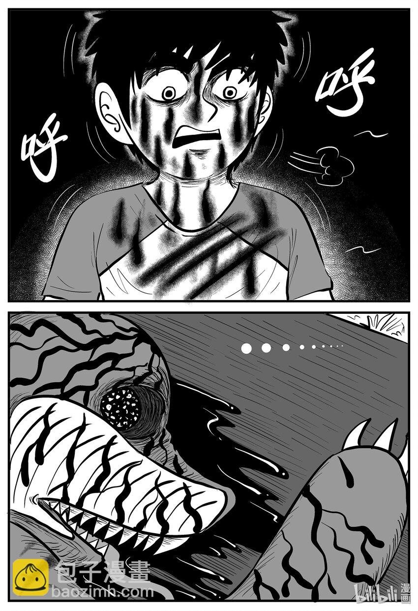 004 它1（4）