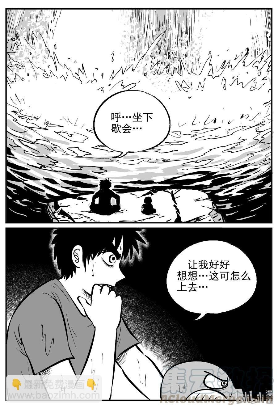 424 它5.5（6）