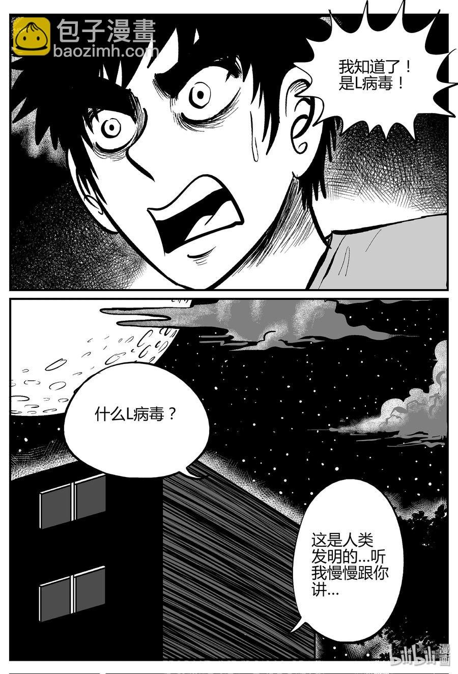 052 它5（9）
