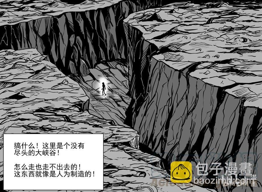 486 它7