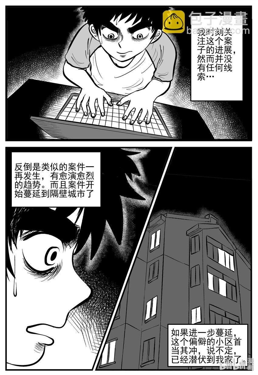 005 它2（1）