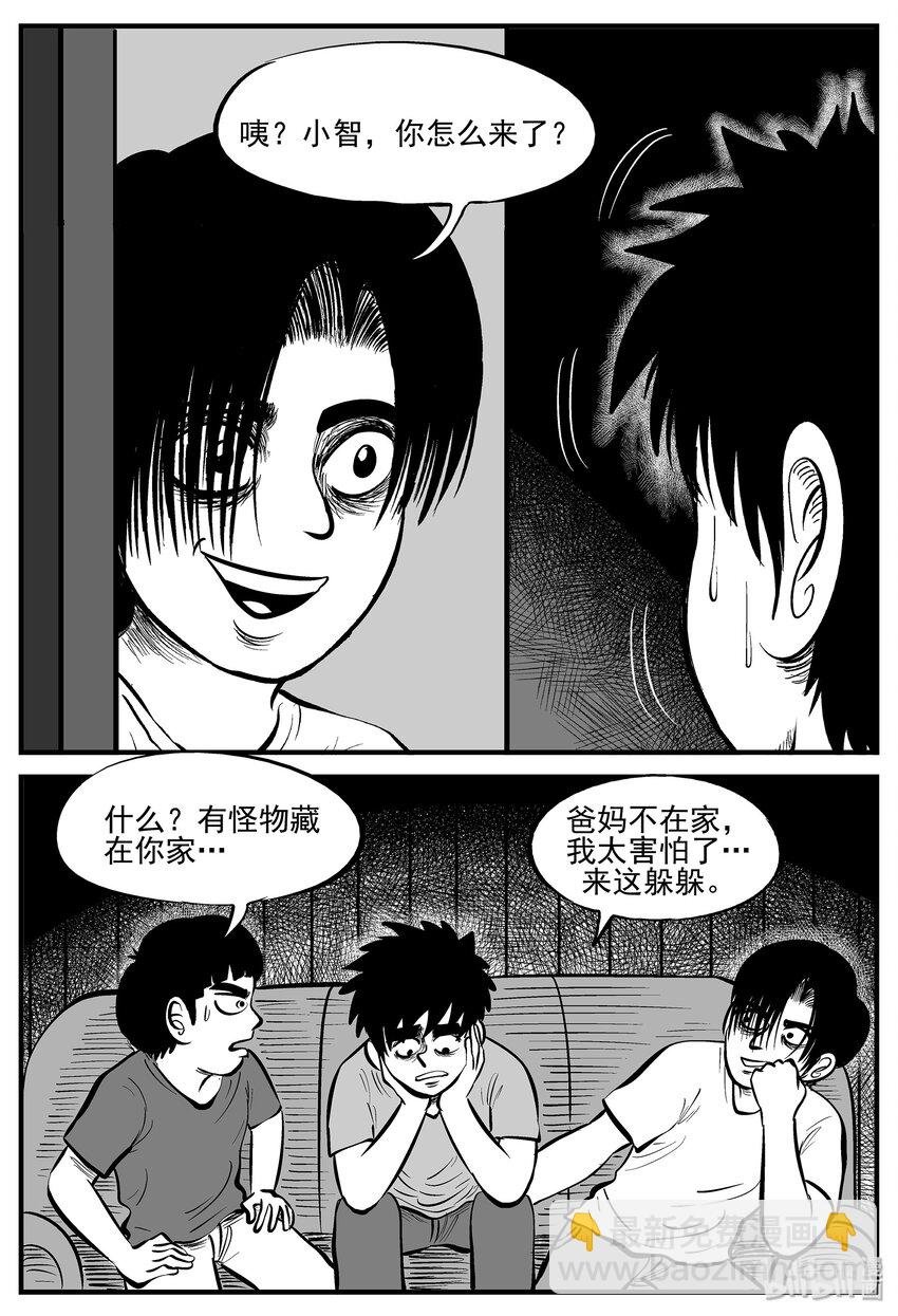 005 它2（1）