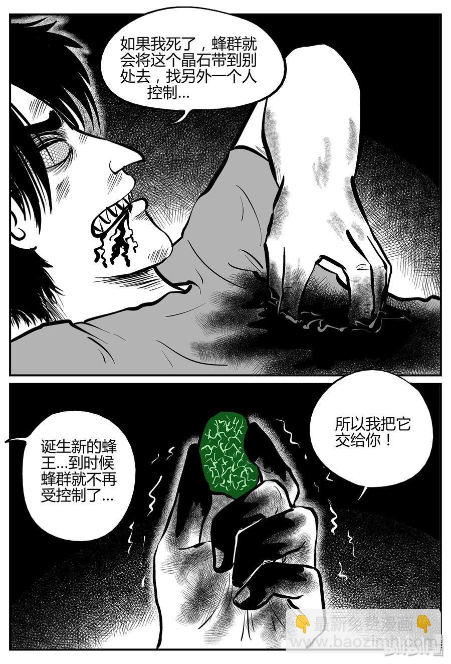 056 它5（13）