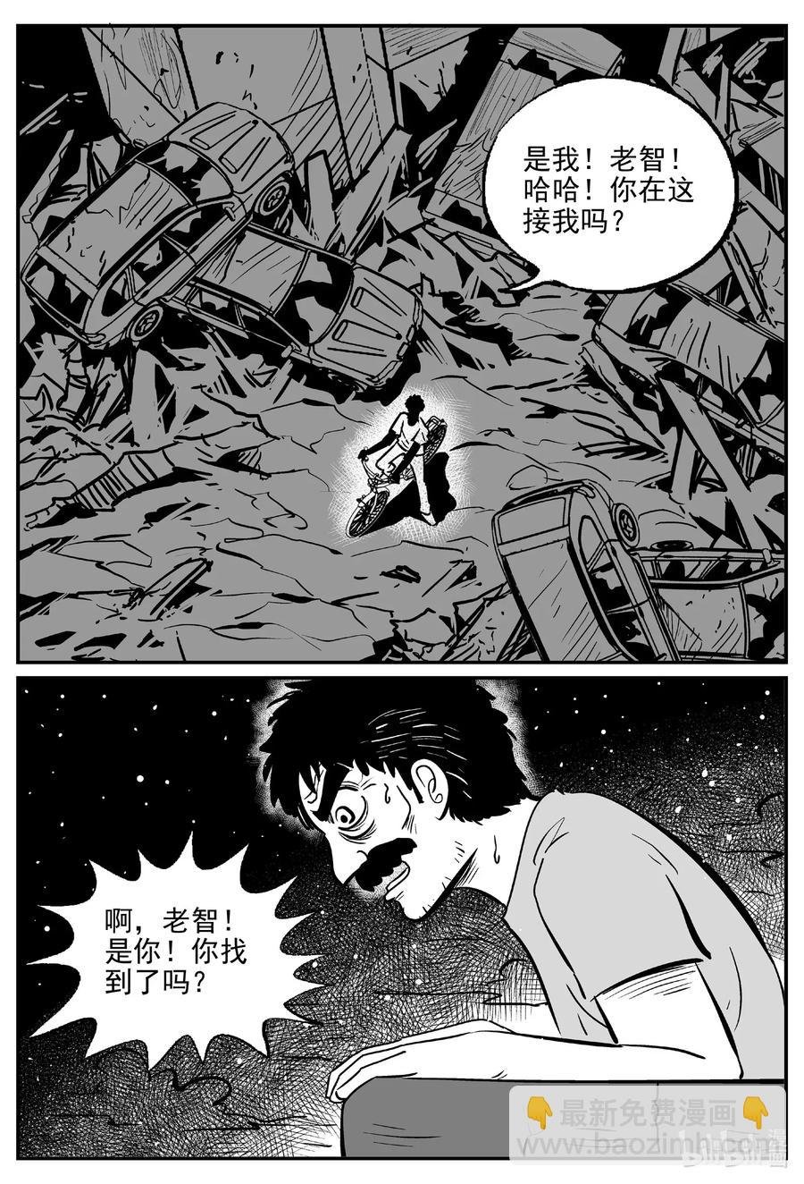 506 它7