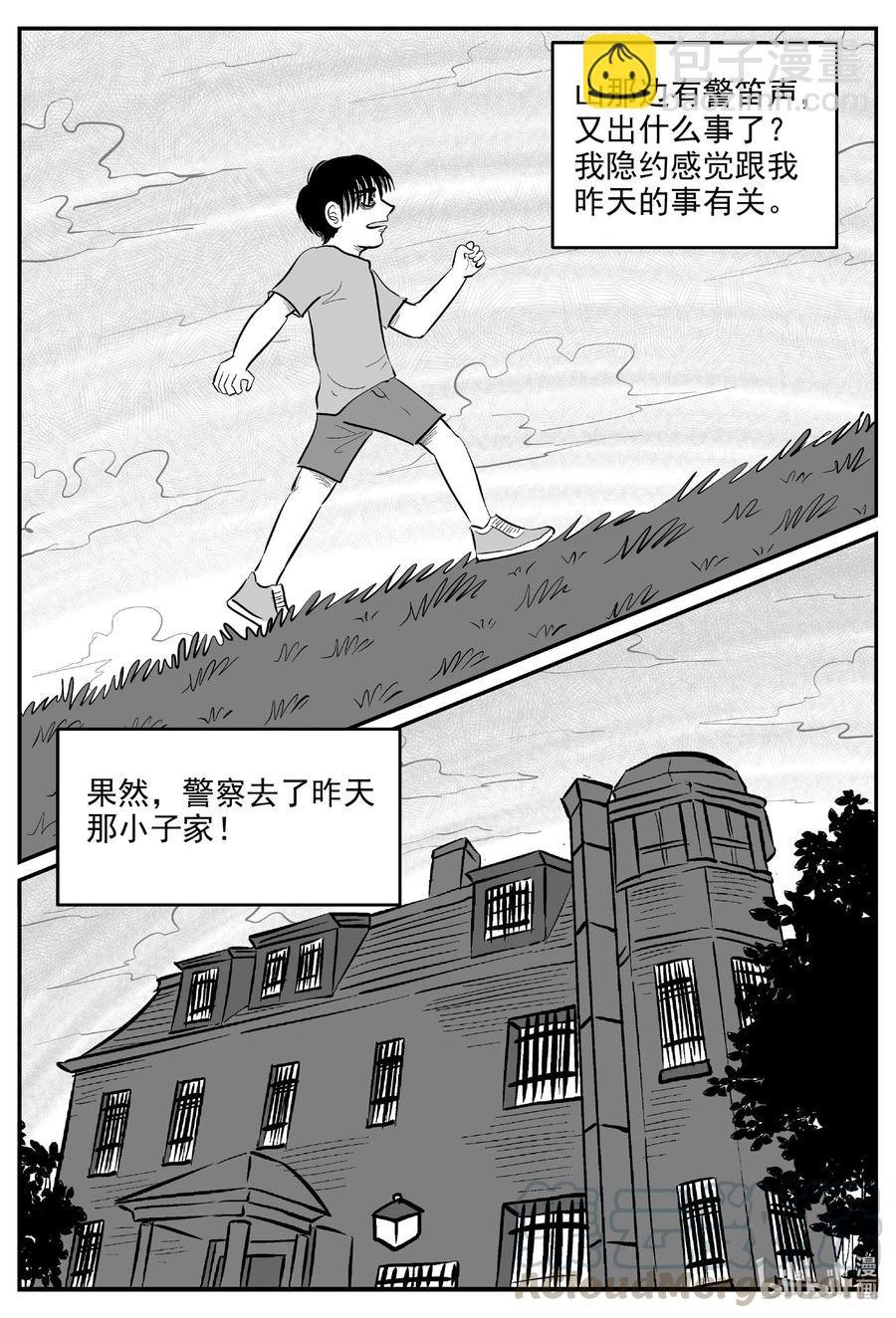 593 它1.5