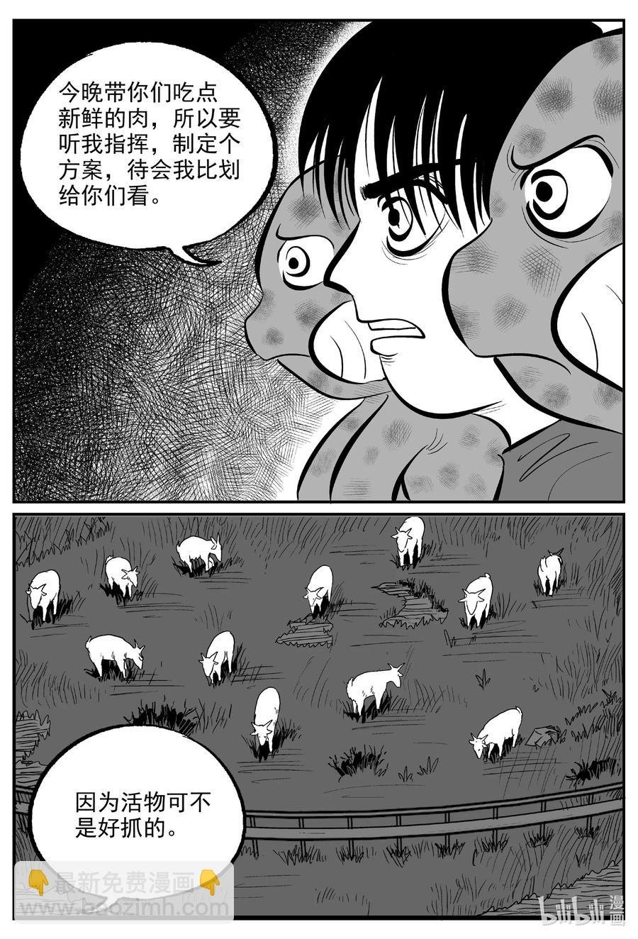 594 它1.5