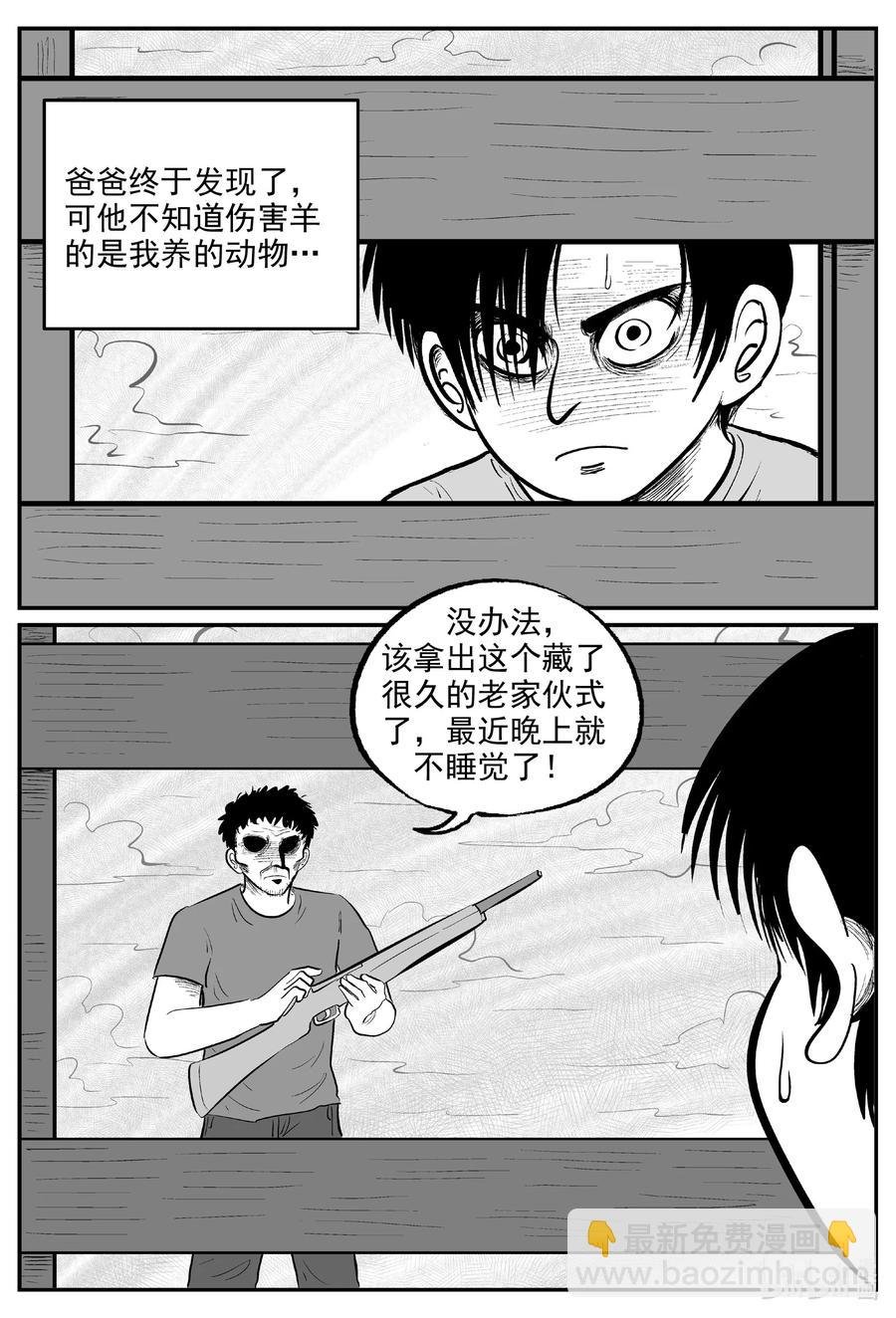 596 它1.5