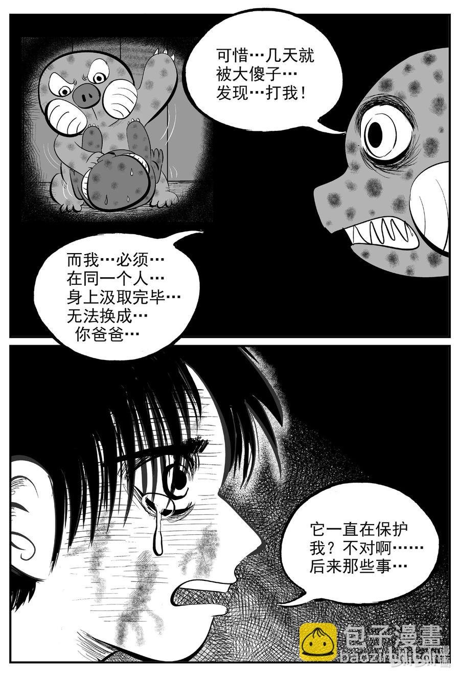 600 它1.5