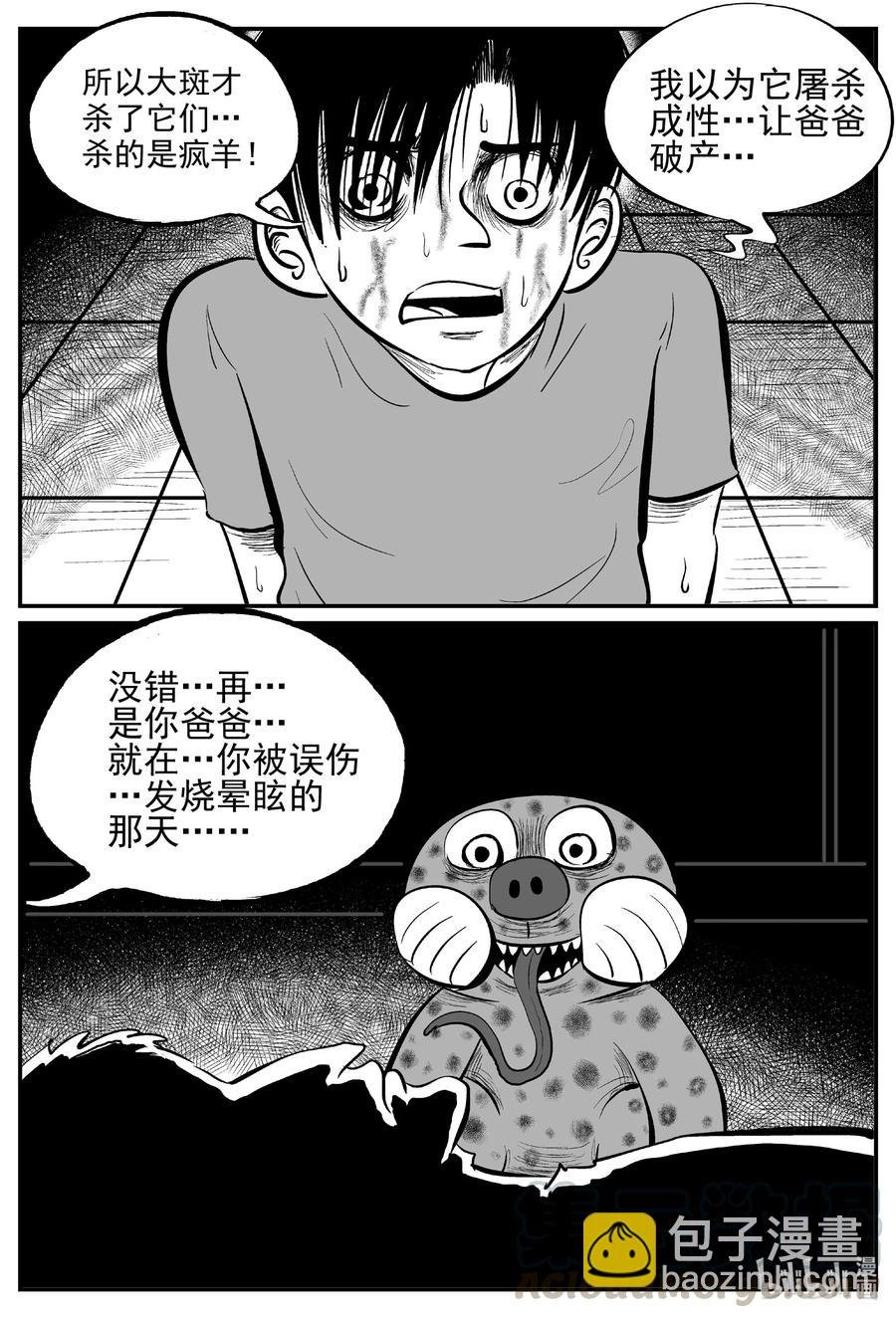 600 它1.5