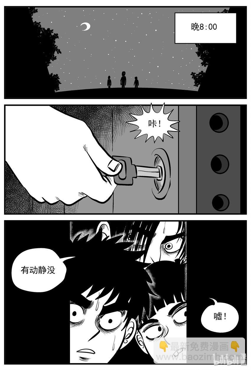 006 它2（2）