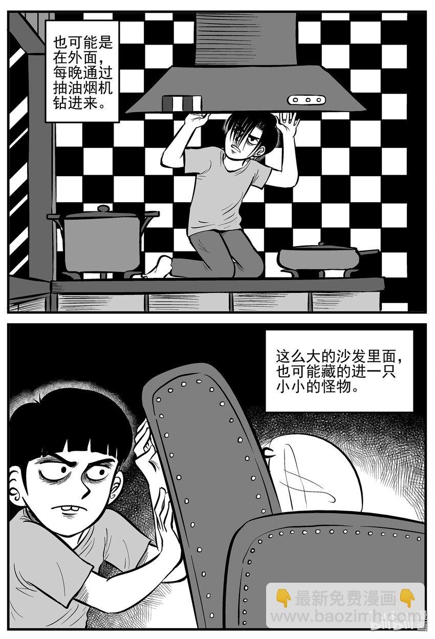 006 它2（2）