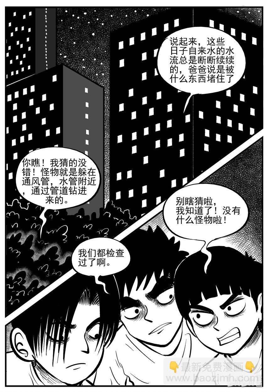 006 它2（2）