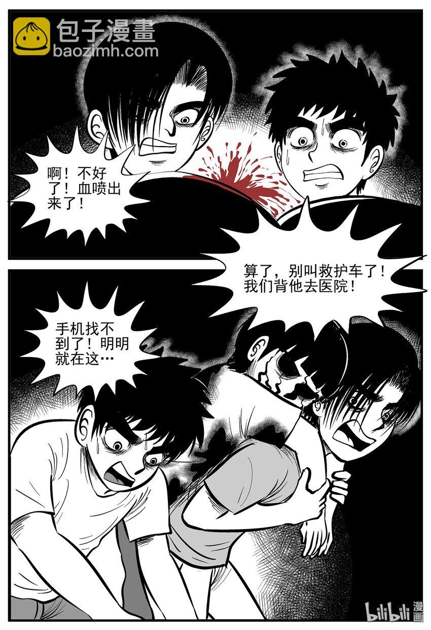 006 它2（2）