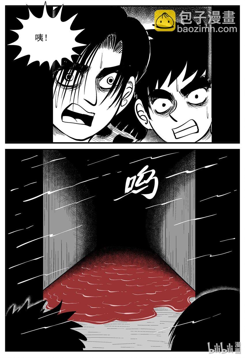 006 它2（2）