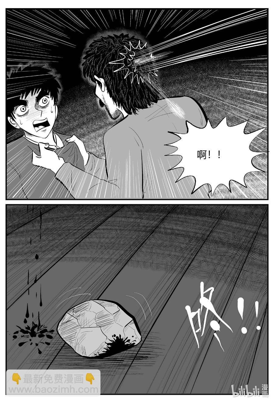 682 雪中小屋