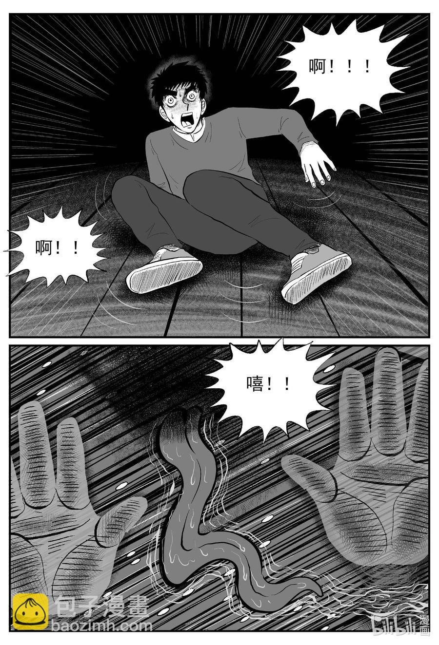 683 雪中小屋