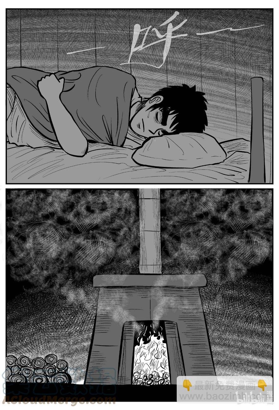 683 雪中小屋