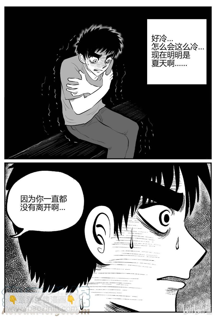 685 雪中小屋