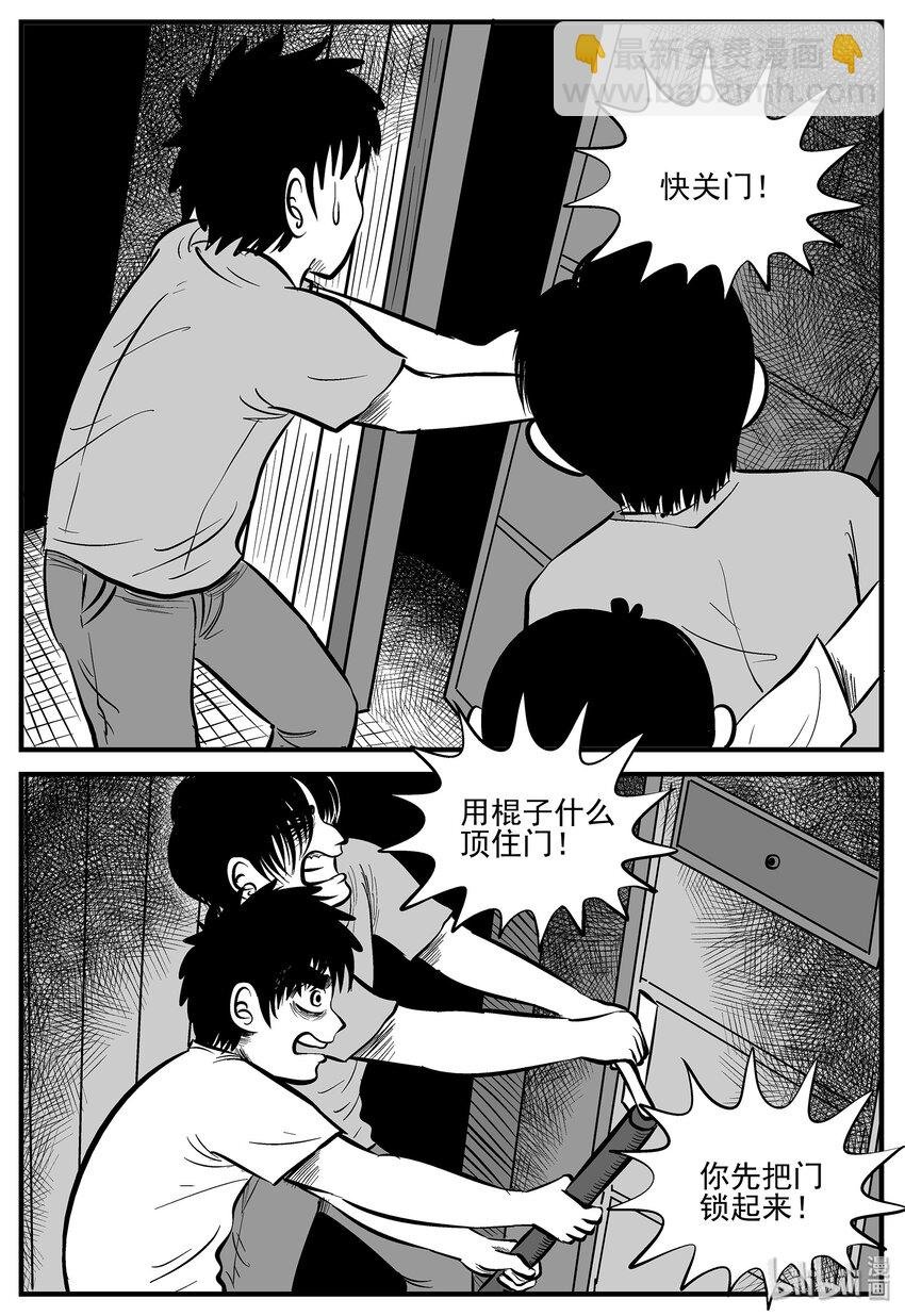 007 它2（3）