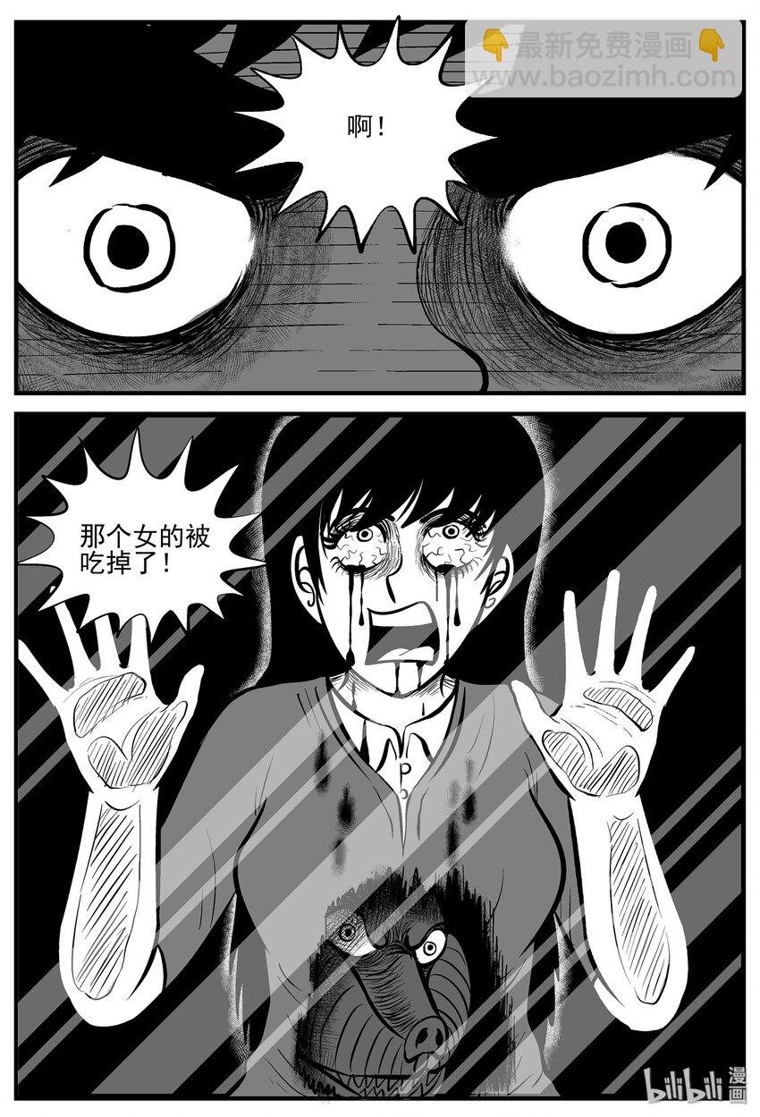007 它2（3）