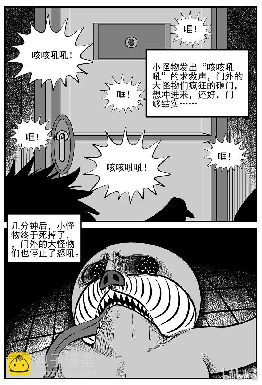 007 它2（3）