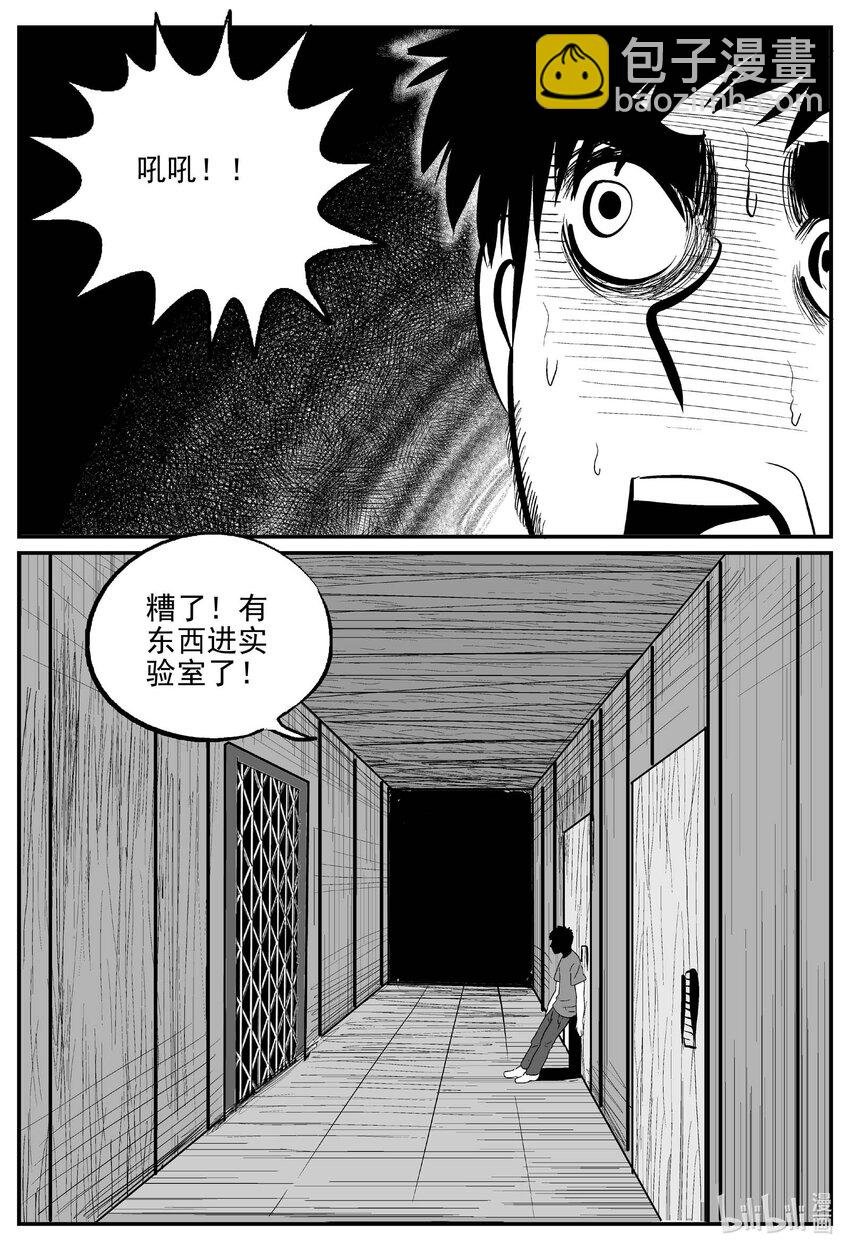 724 它8