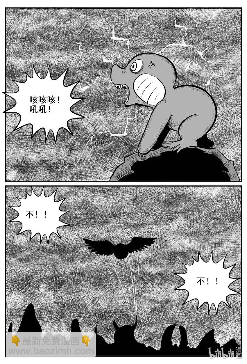742 它8