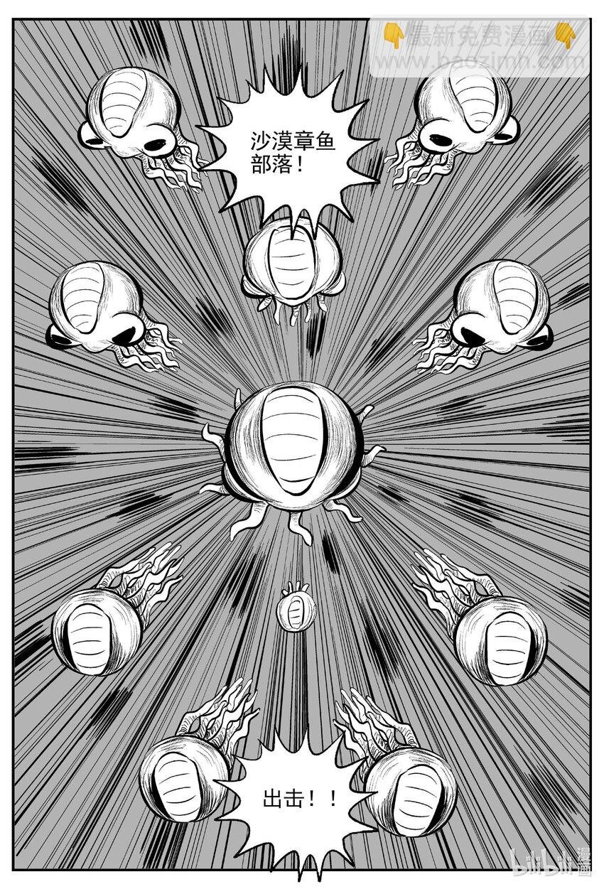 745 它8