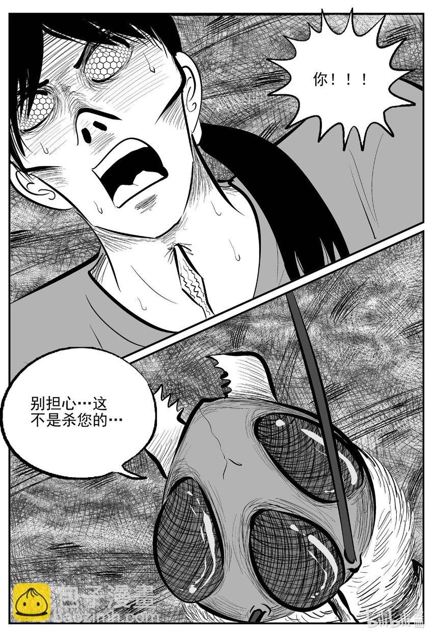 745 它8
