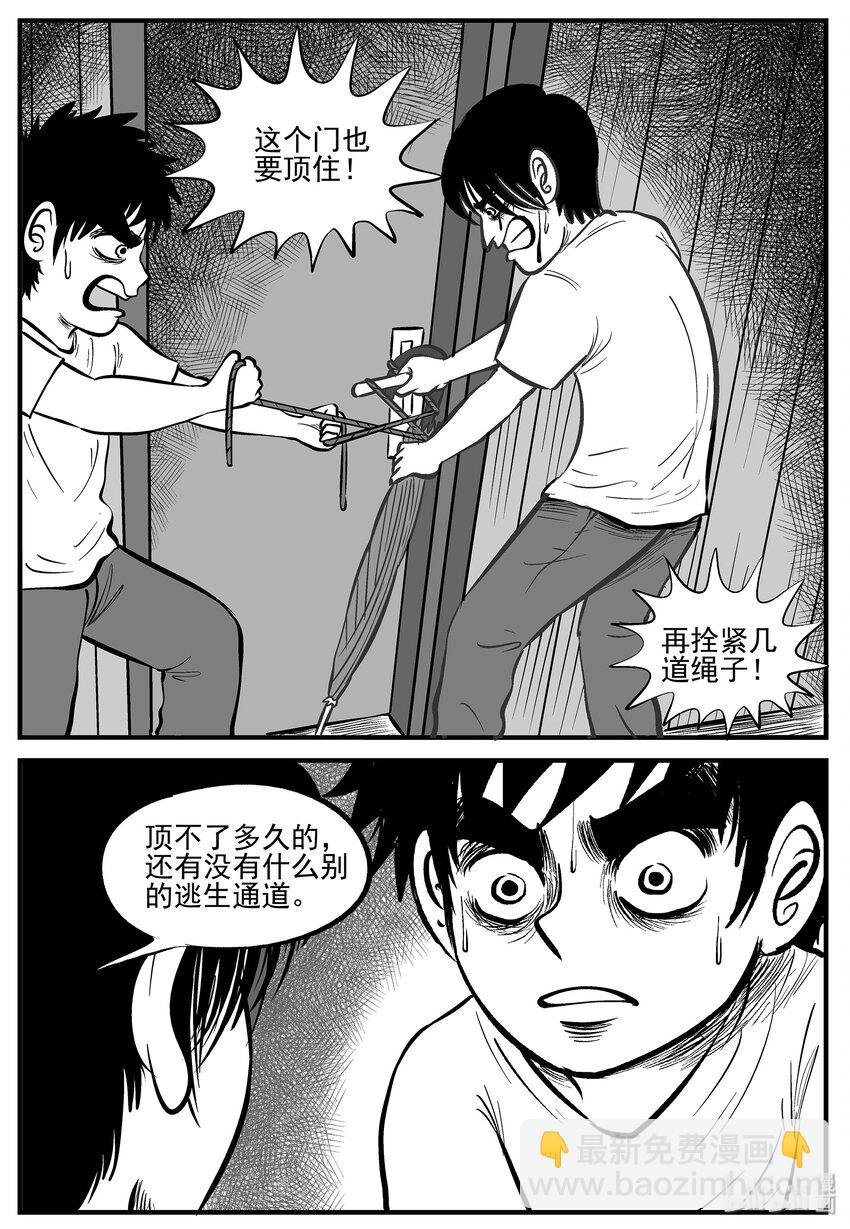 008 它2（4）