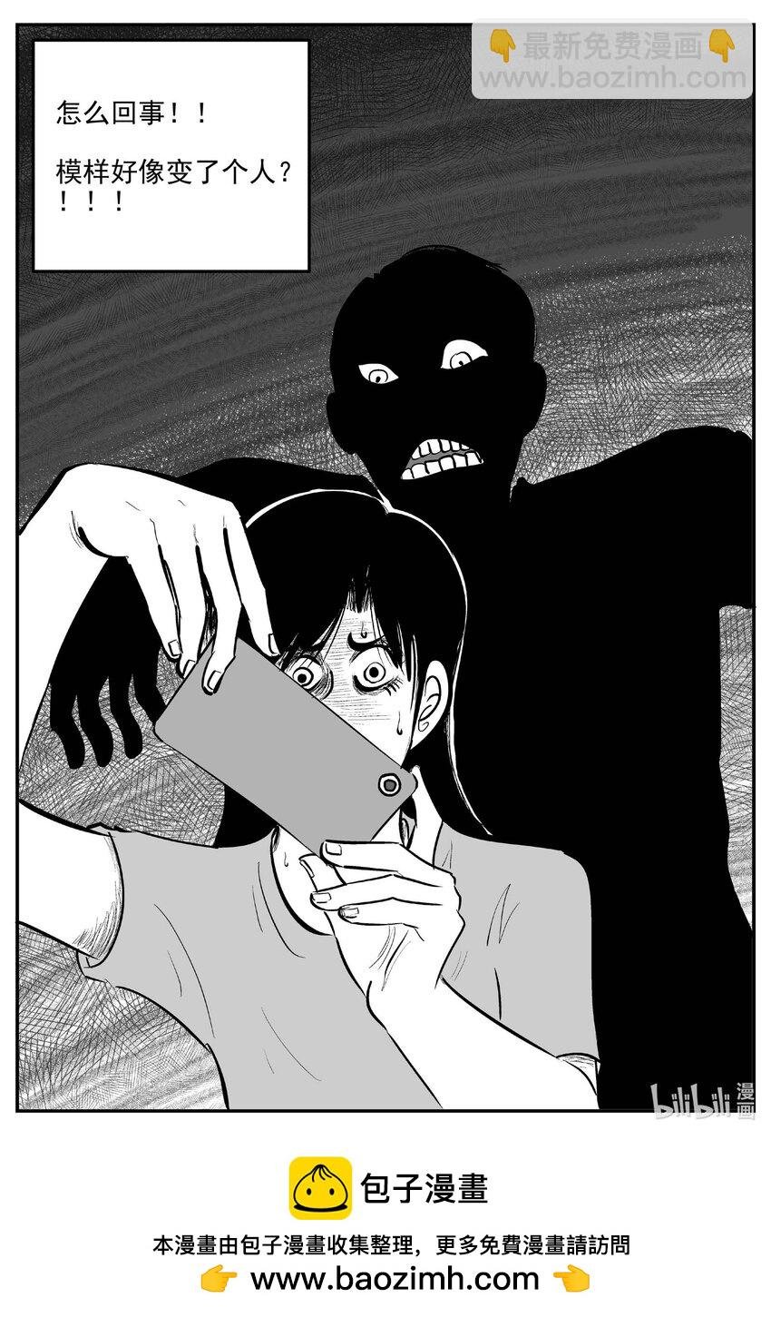 822 一分钟怪异故事