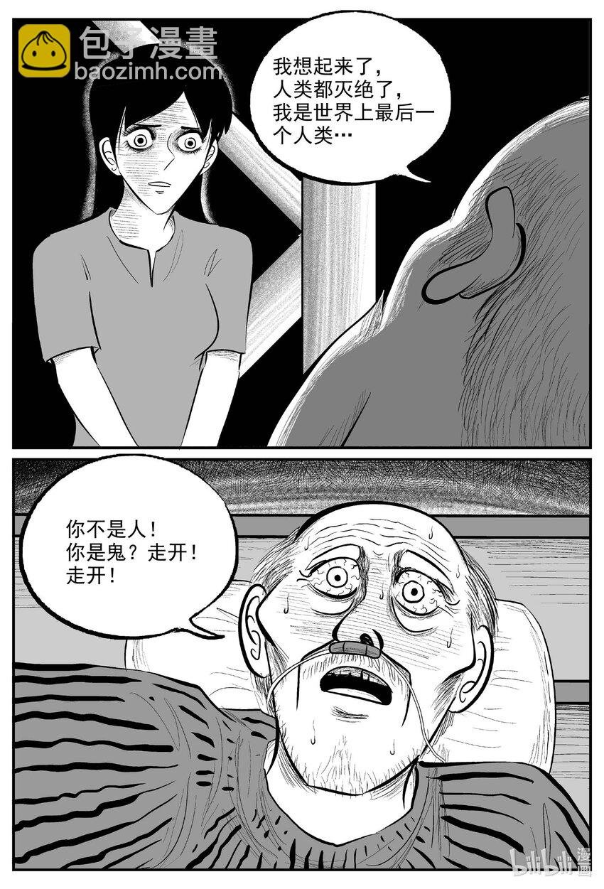 831 回归