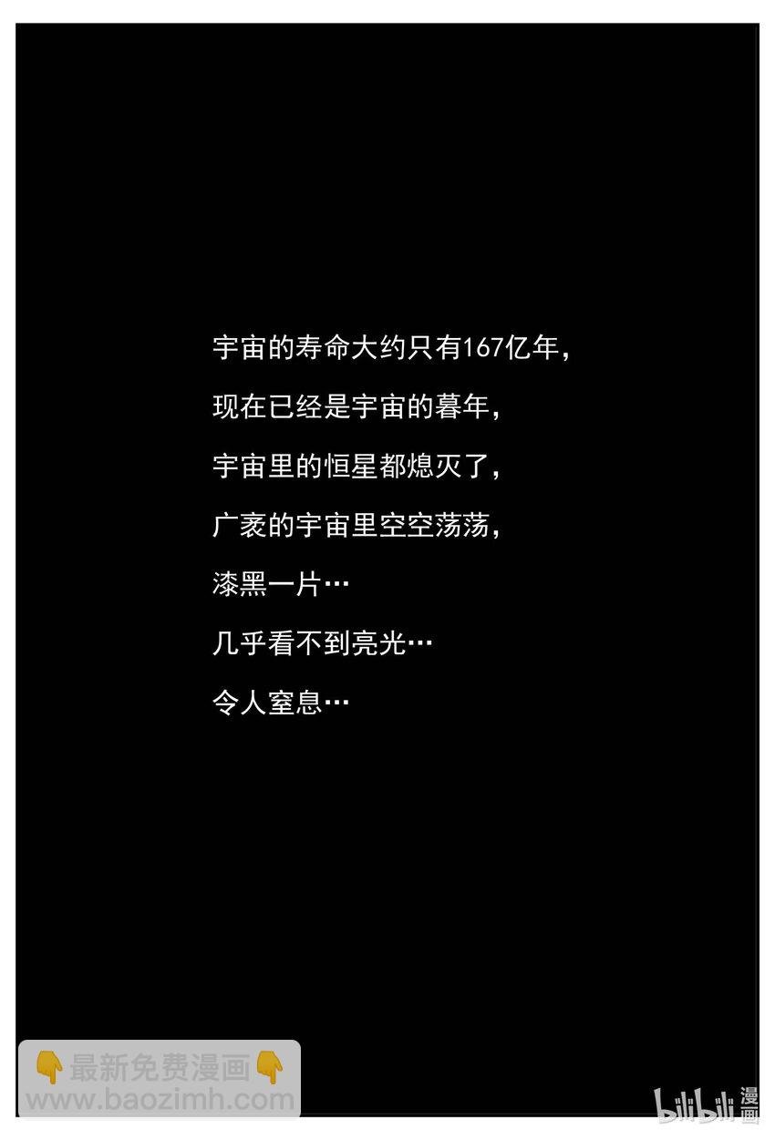 831 回归