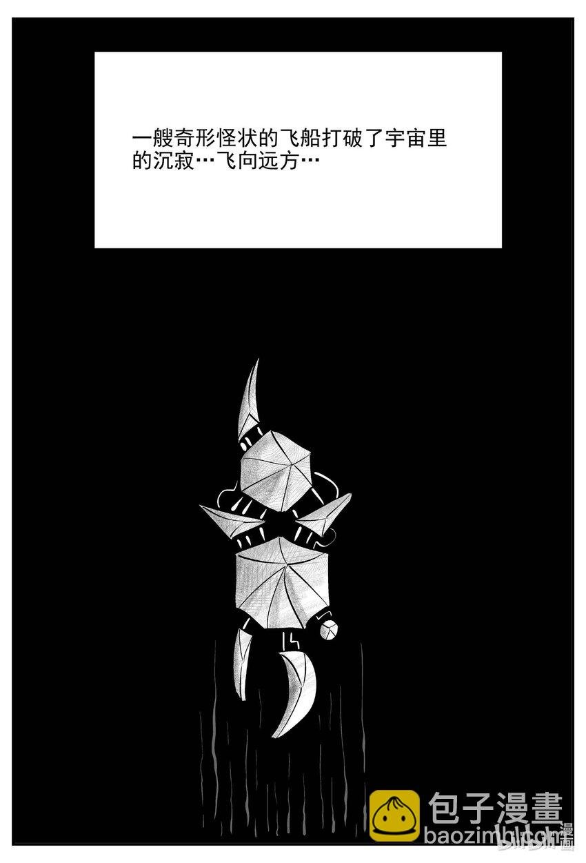 831 回归