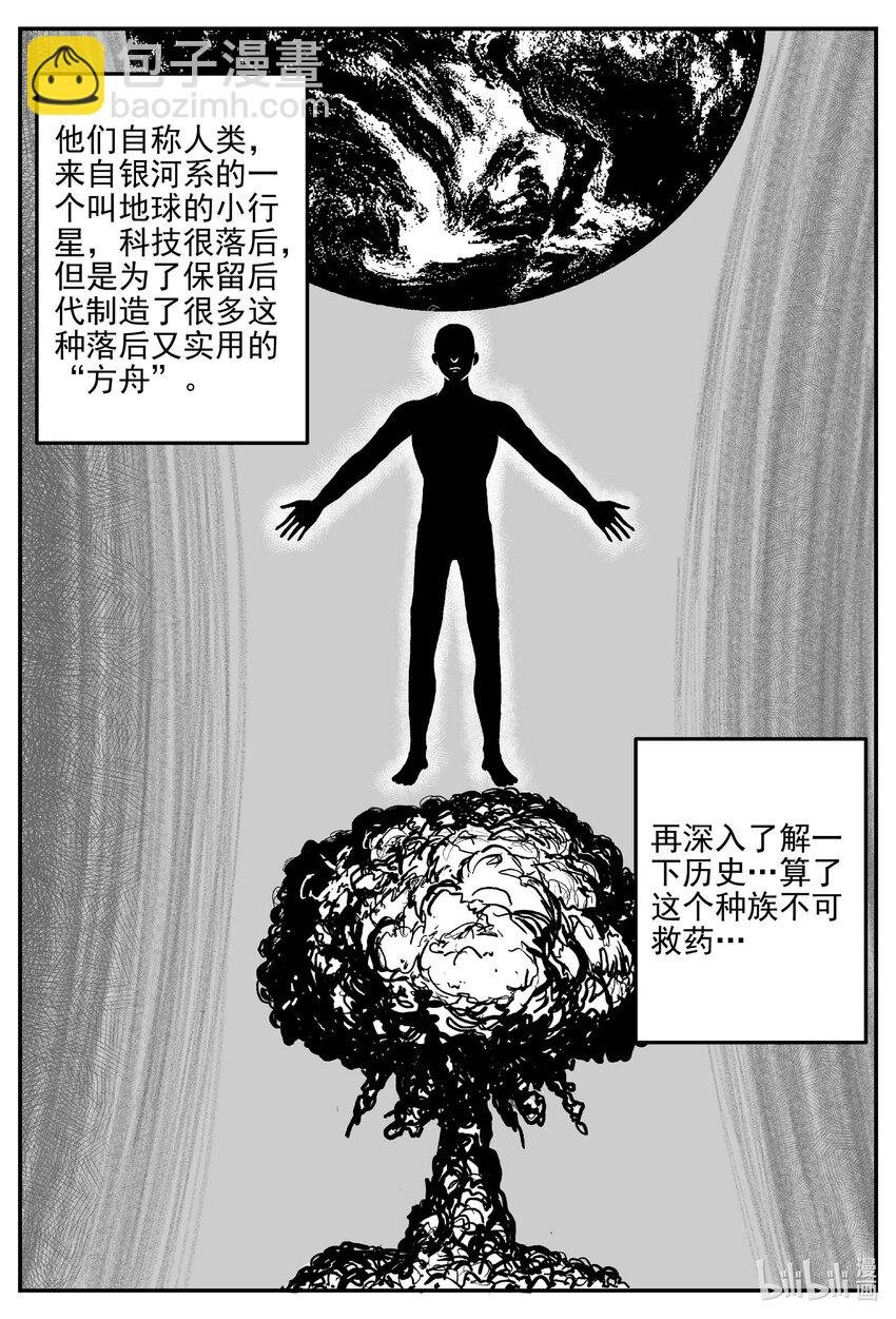 832 回归