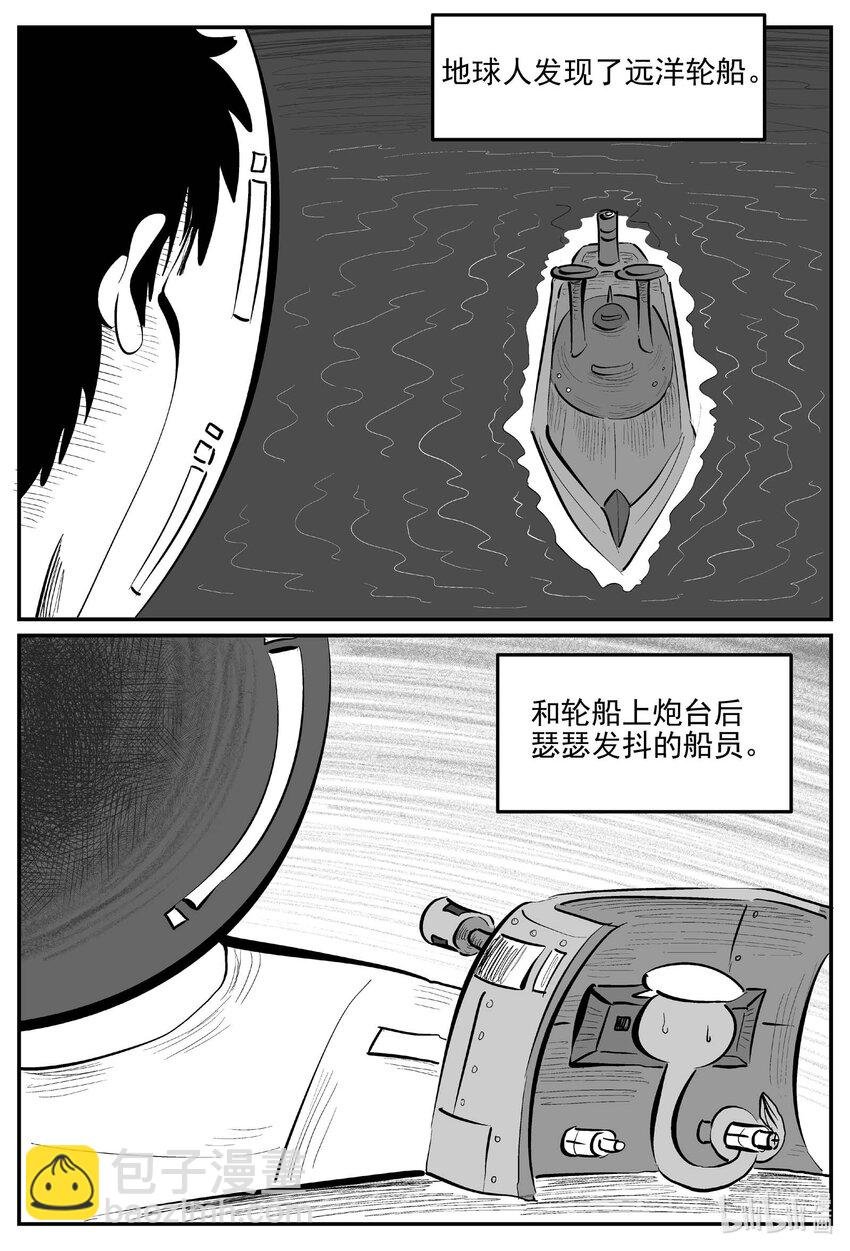 884 神迹（下）
