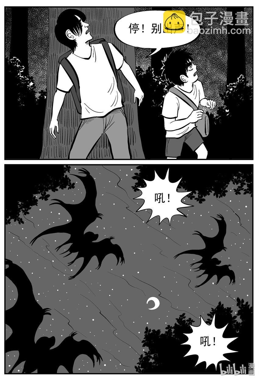 009 它3（1）