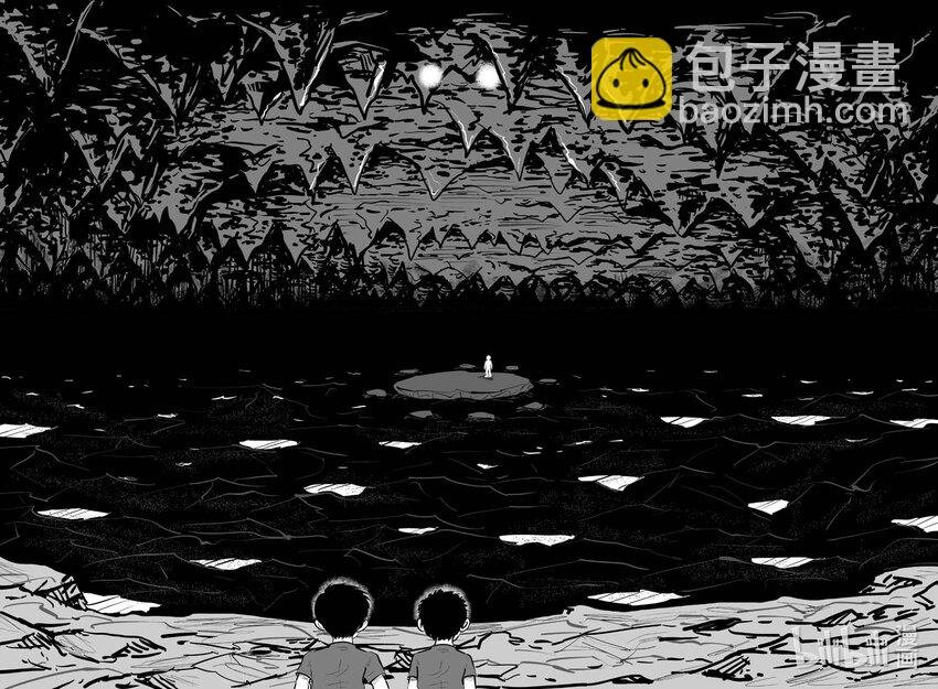 972 轮转寺之谜