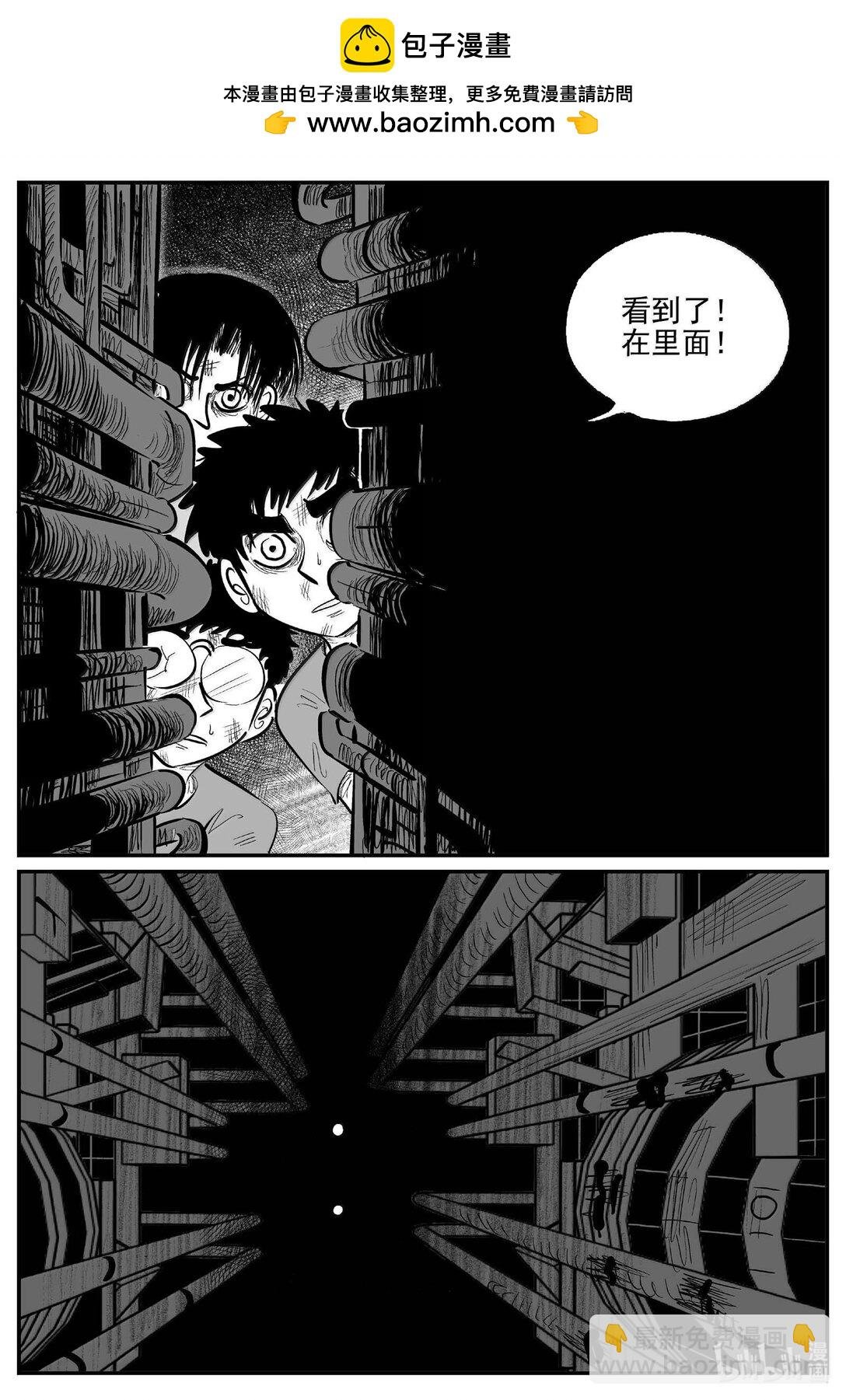 988 乐园