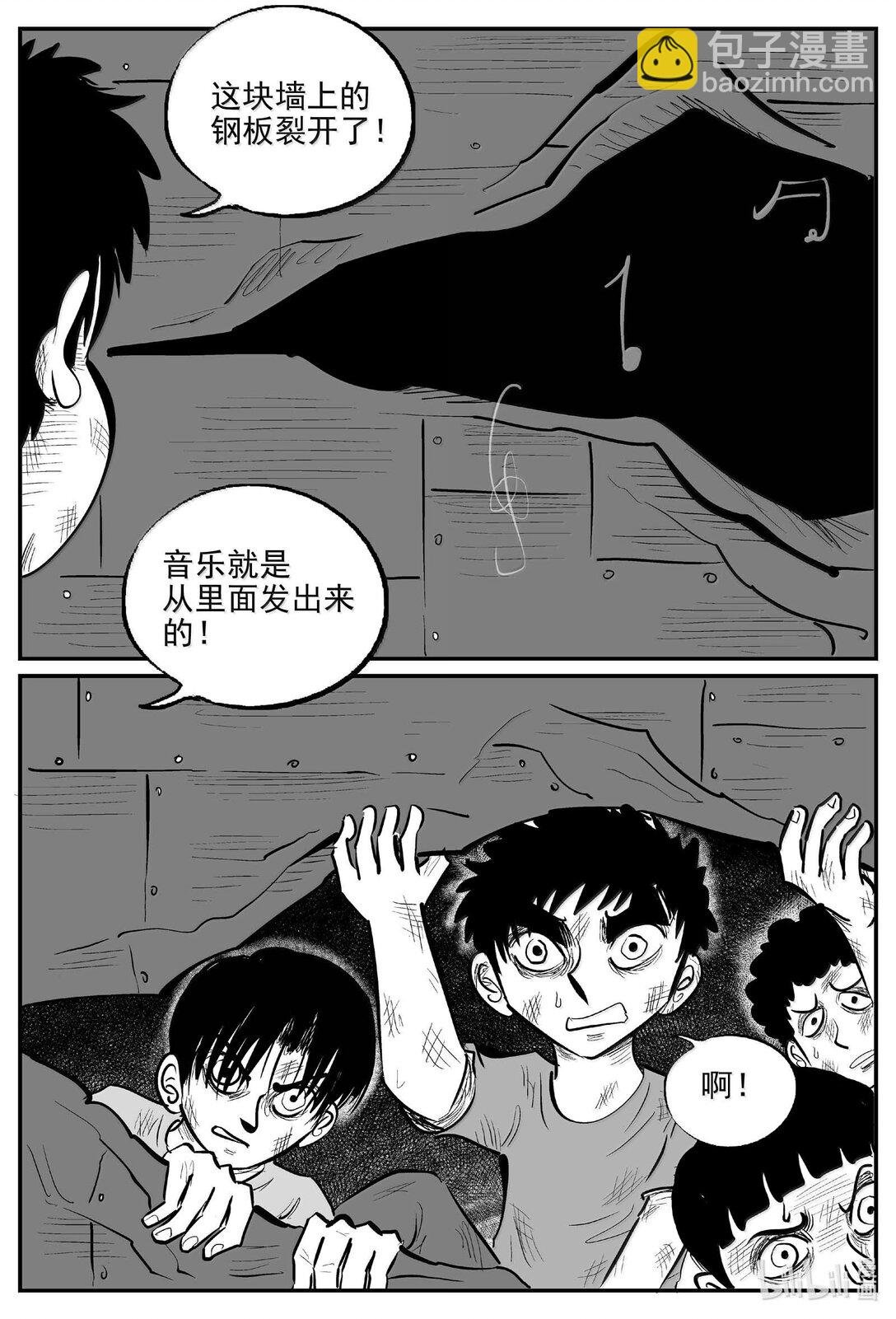 989 乐园